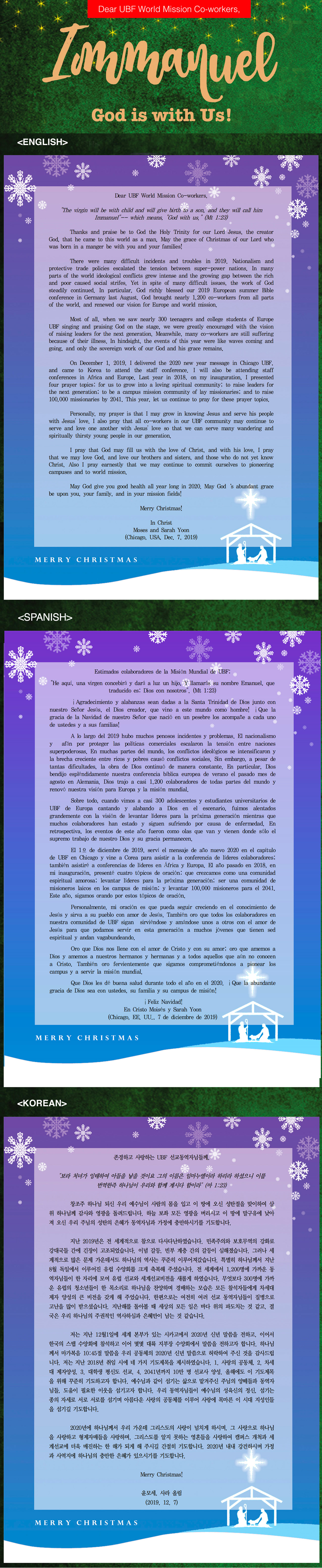 General Director's Christmas Greeting - Merry Christmas! Immanuel, God is with You! (English/Spanish/Korean)