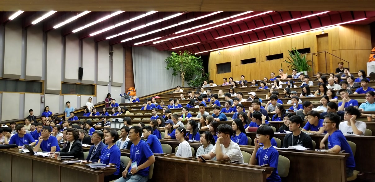 (European Summer Bible Conf. 2019) - Pre-ESBC Vision Camp News (8.1-7, Praha, Czech)
