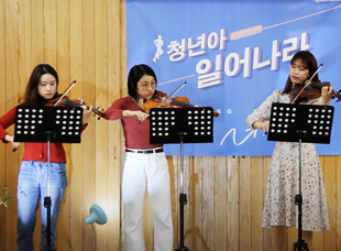 (Korea/Video) Joyful KwanAk 3rd Spring Bible Conference during the Pandemic