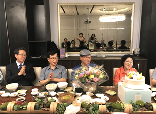 (Korea) Dr. John Jun's 80th Birthday Celebration