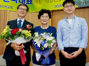 (Korea) New Korea UBF Director Inauguration Ceremony on June 22, 2020