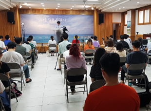 (KOREA) Gwanak 3 UBF Held Summer Bible Camp on July 8 to 12, 2020