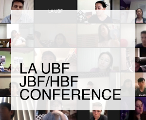 (USA) Middle & High School Joint Online Summer Conference from July 30 to August 1, 2020