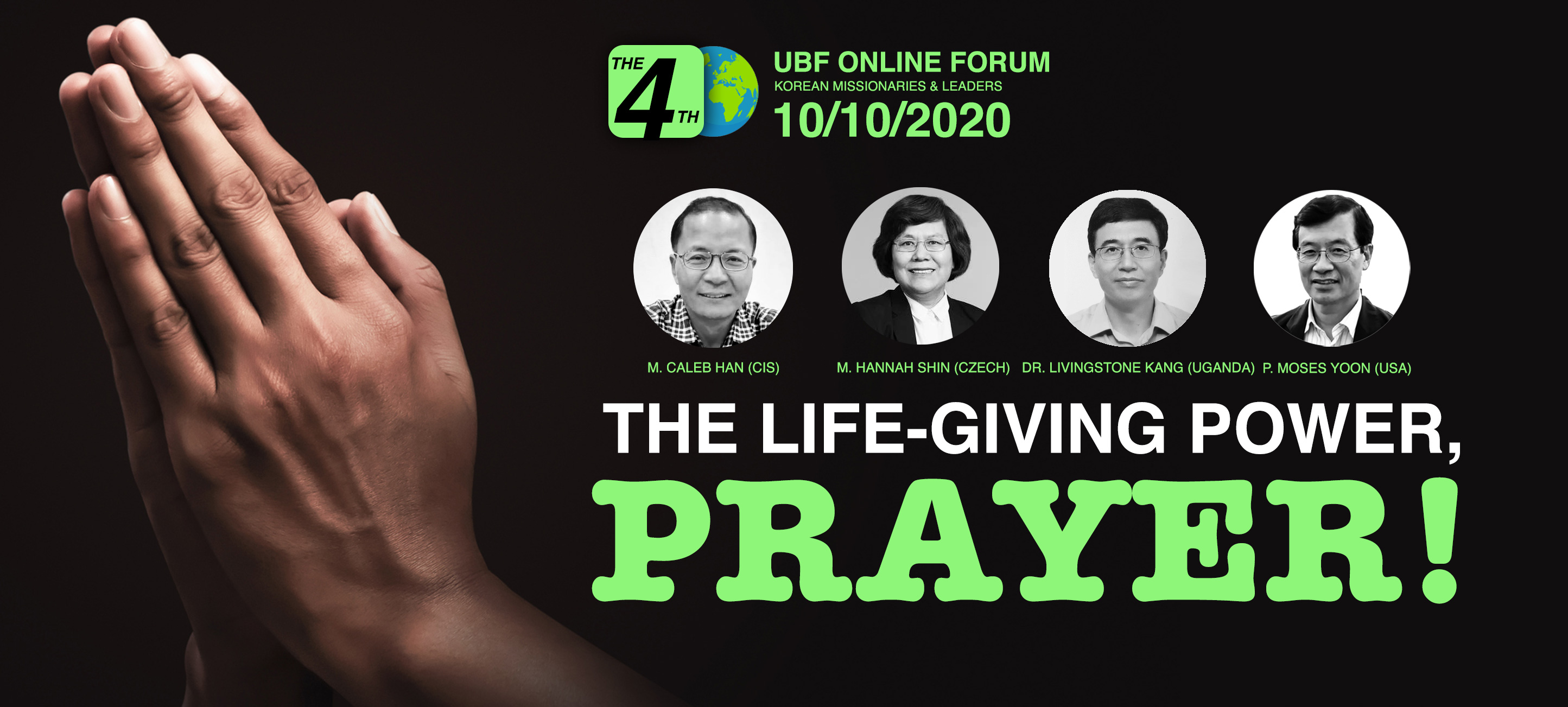 The 4th UBF Online Forum (Korean Speaking)