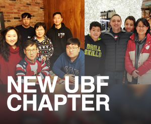 (USA-Update) New Minneapolis UBF Chapter II Held their First Worship Service on September 13, 2020