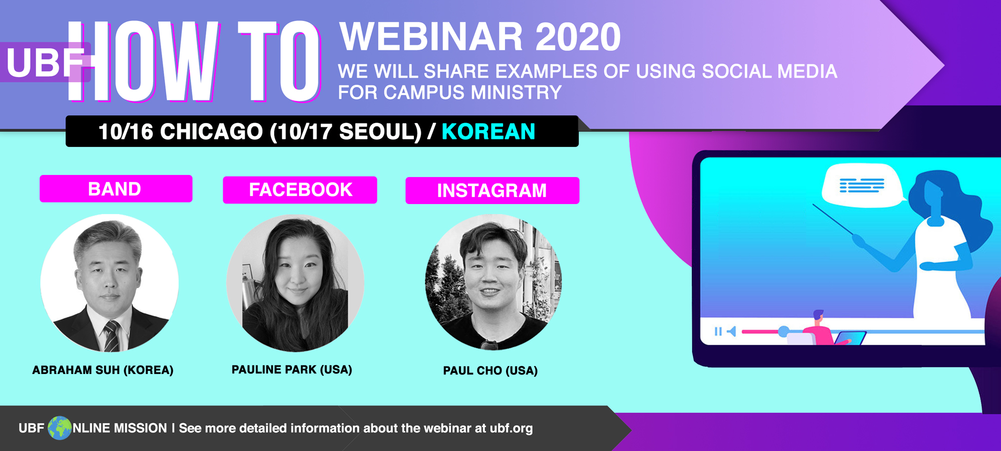 (Korean Webinar-10/16) How to Use Instagram, Band, and Facebook for Campus Mission
