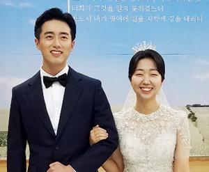 (KOREA) Wedding News between H*yunKoo & J*injoo in K*wanAk III UBF