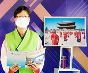 (GUATEMALA) Missionary J*osueHam’s Korean Language Lecture on Guatemala National TV