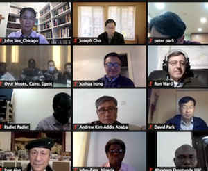 (AFRICA) Virtual Africa Coordinators' Conference was Held from December 11 to 12, 2020.