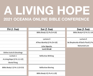 (OCEANIA) 2021 Virtual Oceania SBC Registration Closes Soon!