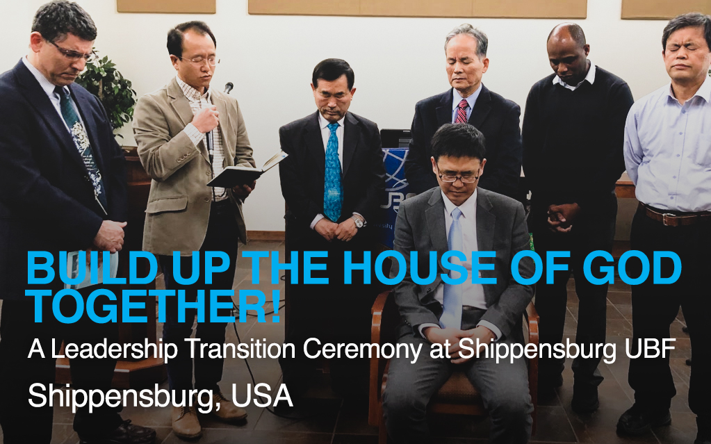 Leadership Succession in Shippensburg on Jan. 4, 2020 (USA)