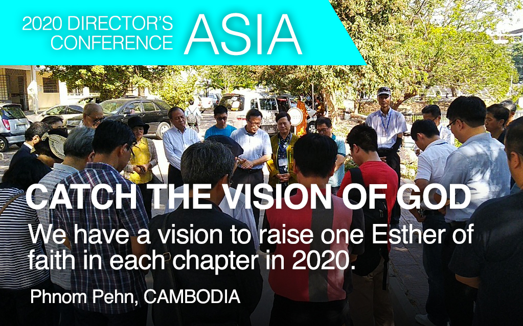 (2020 Asia Director’s Conference Report) - Catch the Vision of God!
