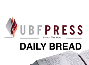 (UBF PRESS-DAILY BREAD TEAM) We held Its Quarterly Meeting over Zoom on June 9, 2021