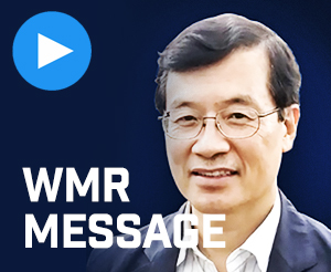(2021 WMR/VIDEO) P. Moses Yoon's Main - Message & Study Questions (English/Spanish/Korean)