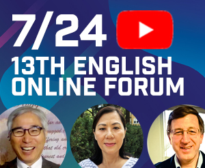 (THE 13TH ENGLISH FORUM-VIDEO) Campus Mission through the Revival of 1:1 Ministry