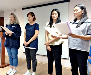 (R*USSIA) St. P*etersburg UBF Held a Summer Bible Conference on August 13-15, 2021