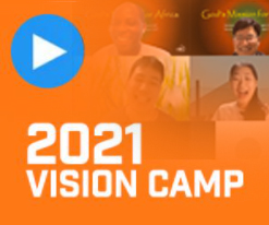 (2021 SUMMER VISION CAMP-UPDATE 8/22) Vision Camp Weekly Updates