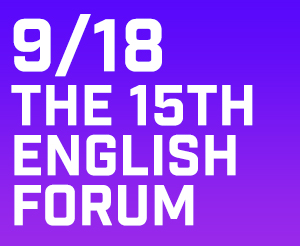 (15TH ENGLISH ONLINE FORUM-VIDEOS) - “Vitalizing Campus Evangelism through Fishing Ministry.” 