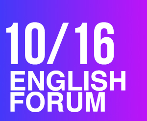 (16TH ENGLISH FORUM-VIDEOS) “The Works of God’s Living Words: How to Prepare and Deliver Messages.” 
