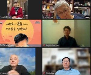 (KOREA) New Year Staff Shepherd Conference was Held on December 6-8, 2021