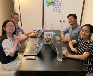 (INTRODUCTION TO UBF CHAPTERS-AUSTRALIA) Brisbane UBF Prayer Topics