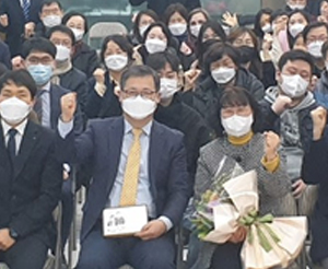 (SOUTH KOREA) C*aleb Kim (Jongno UBF) Pioneered Pocheon City, Korea