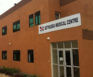 (UGANDA) Bethesda Medical Center 2021 Newsletter and Update