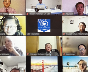 (NORTH AMERICA) North America Representative Members Meeting was Held on February 12, 2022