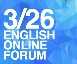 (THE 20TH ENGLISH FORUM-3/26-VIDEO) "The Effective Ways of Meditation on God's Words and Book-Reading for Advancing our Spiritual Maturity."