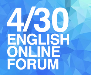 (THE 21ST ENGLISH FORUM-VIDEO) "Learning Humility: Servant Leadership."