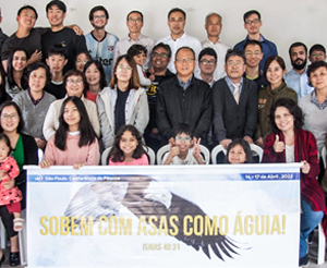 (BRAZIL) There was a 2022 Easter Bible Conference in Sao Paulo, Brazil With the Theme "They Will Soar on Wings Like Eagles"
