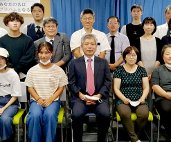(JAPAN) Thanksgiving Service of Tokai UBF with New Center Dedication