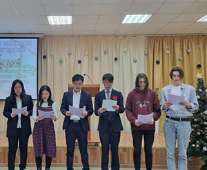 (R*USSIA) M*oscow UBF Held a Christmas Worship Service 2022