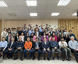(CIS) Many Gathered Together to Join the  CIS Directors' Conference, from January 3-5, 2023
