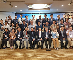 (ASIA) Many Gathered Together to Join the Asian Directors' New Year Conference, from January 12-14, 2023
