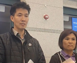 (ZIMBABWE) Msn. Caleb and Rebecca S. returned to Korea After Serving the Mission of God in Zimbabwe