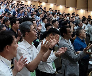 (SOUTH KOREA) The 2023 Korea National Lay Shepherd Conference took Place from June 5-6, 2023