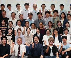 (JAPAN) Japan UBF had an In-Person Summer Retreat for the First Time in 4 years from August 12-14, 2023
