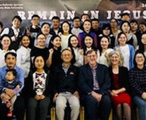 (MONGOLIA) East Ulaanbaatar UBF had a Fruitful Autumn Conference from October 20-22, 2023