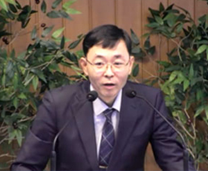 (SOUTH KOREA) Korea UBF Had Their Financial Relief Department Manager Working-Level Conference on November 25, 2023