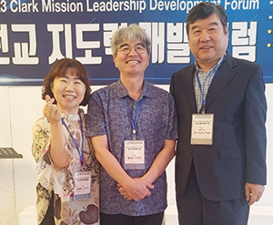 (PHILIPPINES) Many Were Encouraged at the KIMNET Conference from November 28-30, 2023
