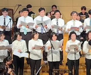 (SOUTH KOREA) Korea UBF Annual Music Concert 2023