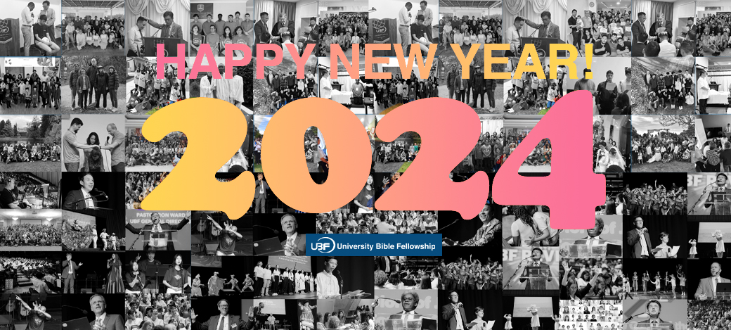 (HQ) Happy New Year 2024!