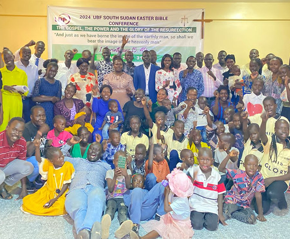 (SOUTH SUDAN) 45 People Attended South Sudan's Easter Bible Conference Titled "We Shall Bear The Likeness of the Man from Heaven"