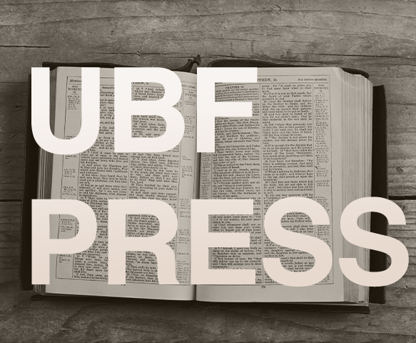 (HQ) Introducing the New and Improved UBF Press Website