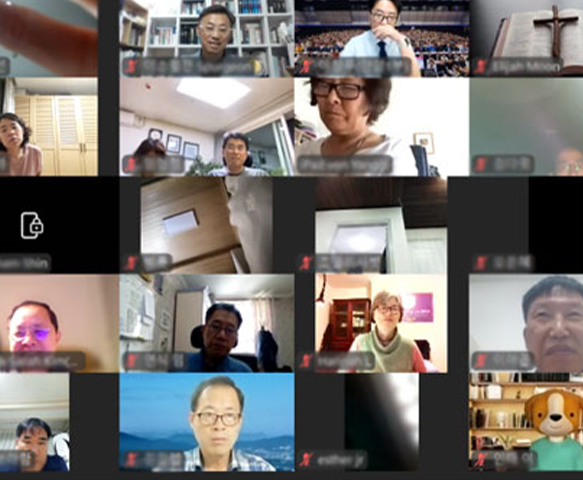 (SOUTH KOREA-VIDEO) Korea Online Mission Report Conference for Fall 2024 was held on August 30th, 2024