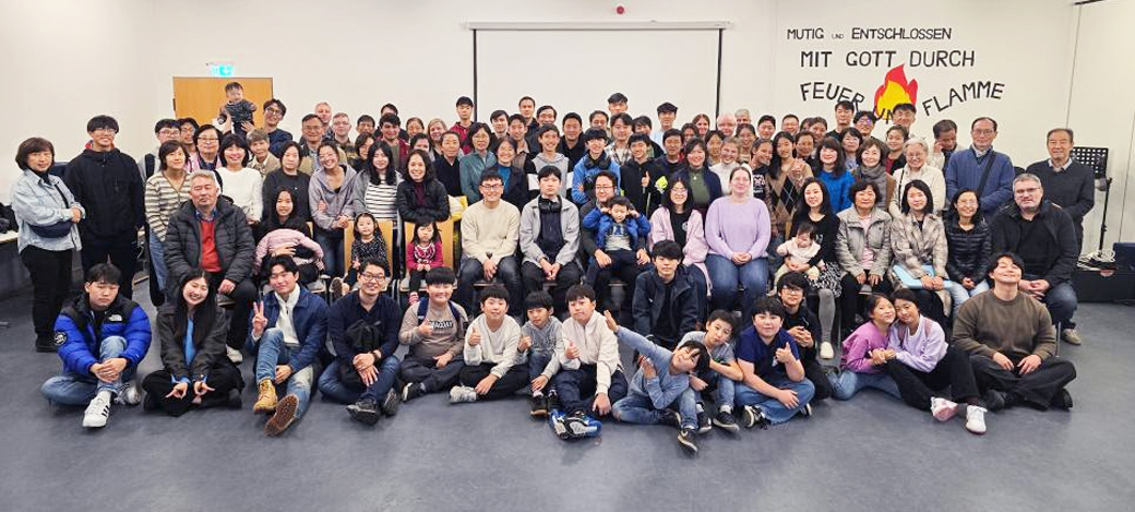 (GERMANY) Joint Conference of 5 UBF Chapters: Embracing Courageous Faith and Commitment Through Fire and Flames