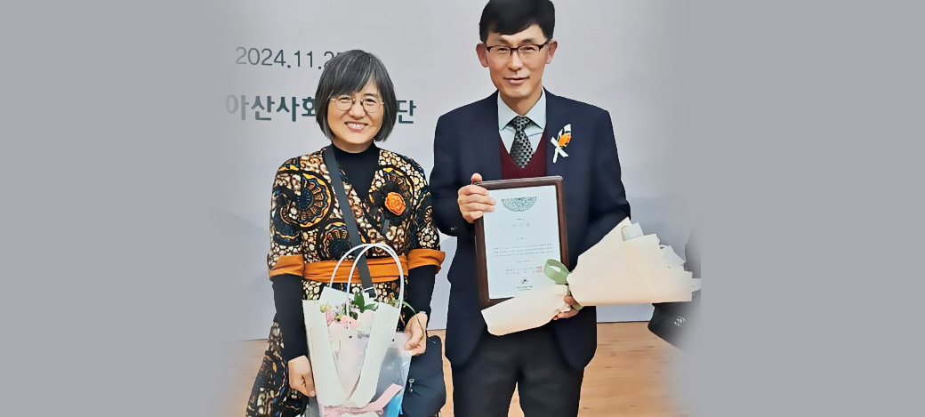 (UGANDA) Director Lim Hyeon-seok: Uganda’s Lifeline for 400,000 Residents, Awarded 36th Asan Prize