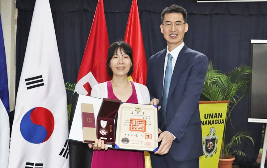(NICARAGUA) Missionary Rebeca Kim Awarded 'Order of Cultural Merit' for Over a Decade of Advancing Korean Language and Culture in Nicaragua