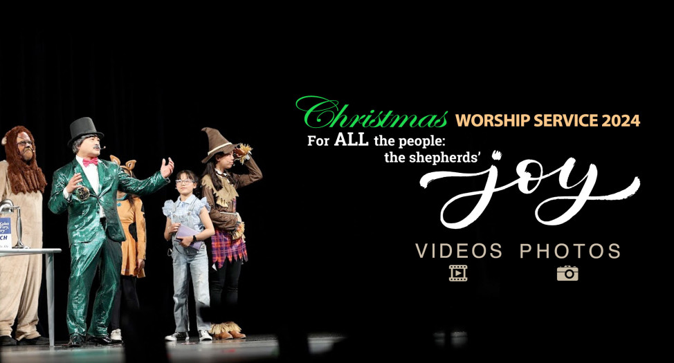 (USA) Chicago Area United Christmas Worship Service 2024